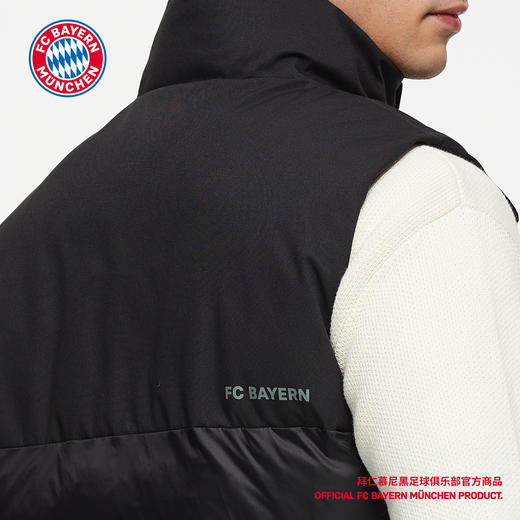 【官方正版】拜仁慕尼黑足球俱乐部 | 黑棉马甲秋冬保暖球迷 商品图4