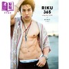 【中商原版】RIKU365 青山陆写真随笔集 浪配THE RAMPAGE 日文原版 フォト&ワード集 RIKU365 商品缩略图0