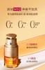 娇韵诗（CLARINS）双萃焕活眼霜20ml 商品缩略图0