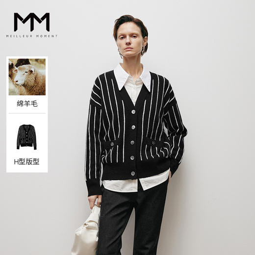 【商场同款】麦檬冬毛衫外套5EA233911 商品图0