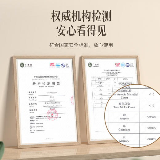 国象·沉香100%【严格通过8项检测】香包车载香薰汽车用品装饰挂件车内持久留香去除异味甲醛0化学添加剂0香精0农残 商品图3