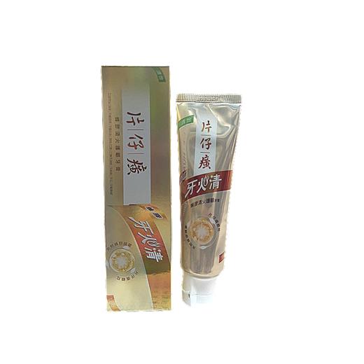 港版片仔癀牙火清牙膏110g 蜂胶/100g清新薄荷/100g草本薄荷 商品图1