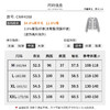 【商场同款】CNR4088“灰雅星河开衫”花纱灰色小香风开衫 H版型藏肉显瘦 圆领设计适合职场穿 定织特色珠片纱精美华丽毛衣 商品缩略图6