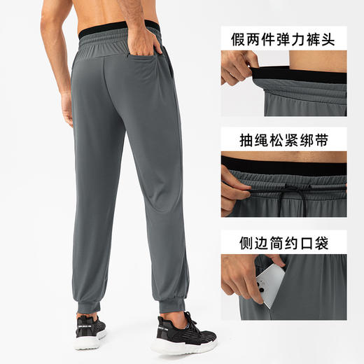 跃牌【欲动春风】男装系列 男士宽松健身长裤弹力速干运动休闲长裤21332 商品图1