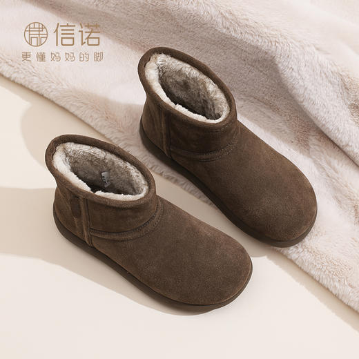 信诺加绒加厚雪地靴女款2024新款冬季保暖一脚蹬妈妈棉鞋厚底短靴X24M126-88 商品图1