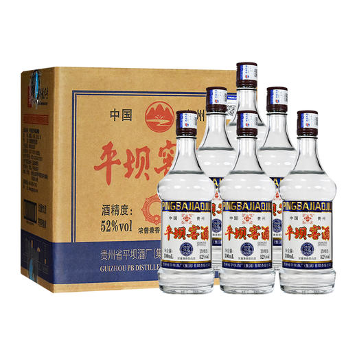 平坝窖酒（精品精酿）52度 浓酱兼香型白酒 500ml*6瓶/箱 商品图0