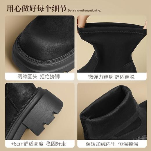 ZHR粗跟短靴女鞋冬季薄绒咖色袜靴2024新款保暖弹力瘦瘦靴马丁靴 商品图4