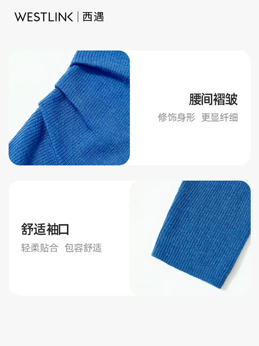 【31%绵羊毛】不规则开叉长袖毛衣女秋季套头针织上衣SS140620 商品图4