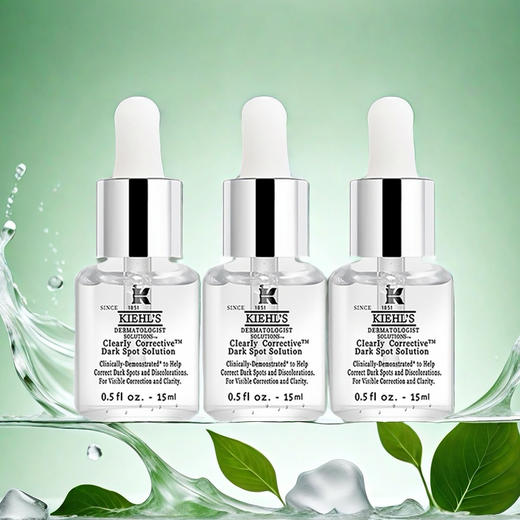 春季焕新【全球购】KIEHL'S科颜氏精华 vc白体验试用旅行装安白瓶 15ml/50ml·现货速达 商品图0