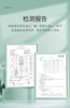 松达婴儿山茶油霜 商品缩略图1