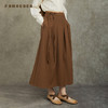 Famecoco范可儿高级锻感拼接半身裙中式简约A字长裙FAC6HA010 商品缩略图1