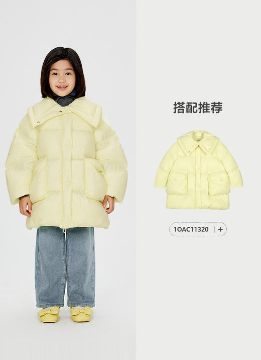 jnby   24年冬款  牛仔长裤  1OAE12350 商品图4