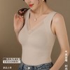 3D石墨烯秋冬【无痕保暖背心】固定杯免文胸 美背自发热内衣女可机洗 商品缩略图1