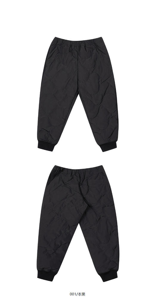 jnby   24年冬款   羽绒长裤   1OAE12890 商品图8