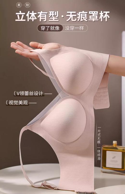 蕾丝网纱内衣UB53114 商品图3