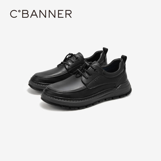 千百度 冬季 休闲皮鞋 A24453511 商品图1