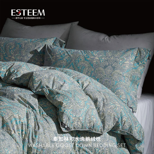 泰加林可水洗鹅绒枕 商品图2