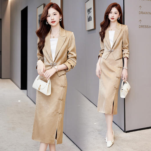 优雅修身，新中式风改良版旗袍轻熟风盐系设计感复古气质盘扣套装HR-SSQJRA688 商品图2