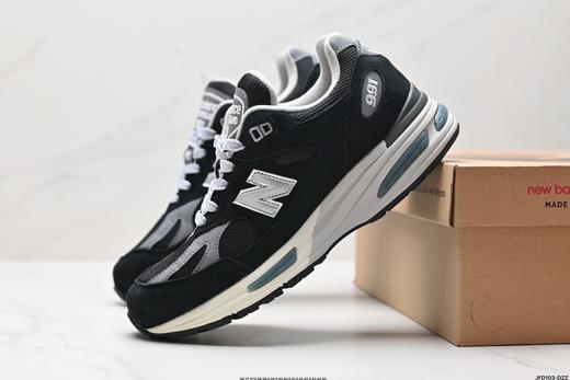 新百伦New Balance 991v2复古休闲运动跑步鞋U991BK2男女鞋 商品图7