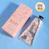 【双12嗨购节】【全球购*送礼袋】L'occitane欧舒丹迷人花卉润手霜三支装75ml*3三支装套盒·现货速达 商品缩略图10