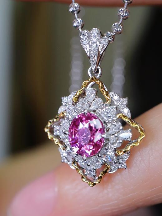 1.02帕帕拉恰吊坠 商品图4