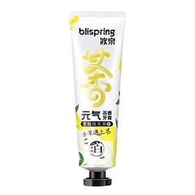 冰泉120g元气茶香牙膏(雪梨桂花茶香)
