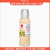 丘比沙拉汁焙煎芝麻口味（卡路里减半）200ml 商品缩略图2