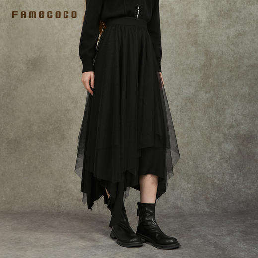 Famecoco范可儿不规则网纱半身裙长款纱裙垂坠感百搭FAC6HA027 商品图1