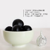 九制纯素黑芝麻丸 黑豆芝麻丸 110G小瓶装（麦芽糖版） 商品缩略图2
