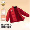【110-160】【史努比】男女童冬款保暖棉服面包服 商品缩略图3
