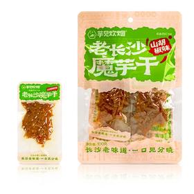 芋见炊烟 老长沙魔芋干山胡椒味 100g/包