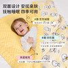 *i-baby×Outlast奈娃联名3D豆豆绒抑菌恒温睡毯 商品缩略图4