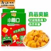 CLY乌江小脆口萝卜麻辣味/酸辣味/香辣味22g*8-18006391 商品缩略图2