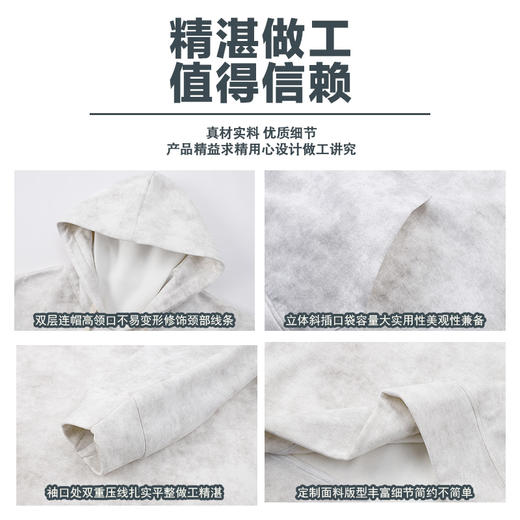 【加绒】【新款DSY】大依优型大码加绒连帽扎染卫衣长袖加肥加大休闲运动上衣男打底衫胖子冬季保暖 商品图9