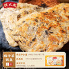【中华老字号】沈大成 梅干菜锅盔 500g*2 商品缩略图0