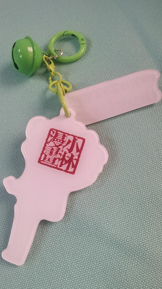 小林漫画   亚克力 马卡龙 治愈 多色系 钥匙扣挂件  铃铛挂件 商品图9