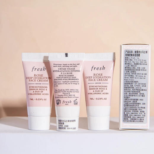 【专柜小样】法国 Fresh馥蕾诗 玫瑰保湿面霜 7ml 商品图5
