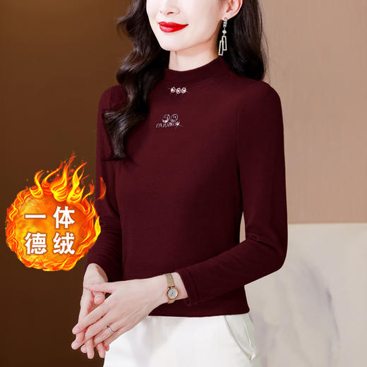 雀说半高圆领加厚德绒打底衫新款洋气内搭保暖上衣AL312 商品图5