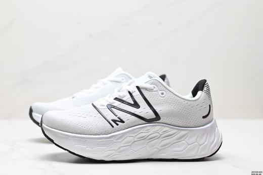 新百伦New Balance NB Fresh Foam休闲运动跑步鞋MMORCD4男鞋 商品图3