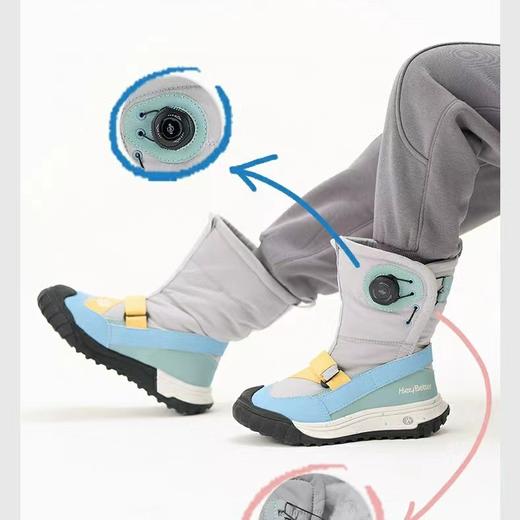 (包邮)Heybette儿童旋钮雪地靴（四种颜色） 商品图0