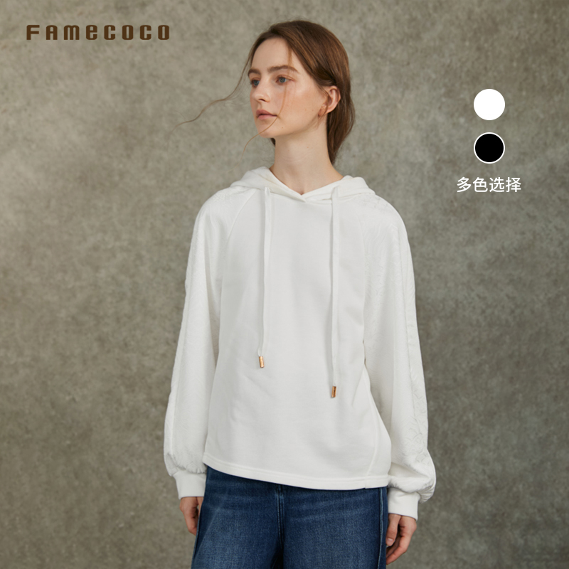 Famecoco范可儿休闲连帽卫衣时尚新中式提花拼接上衣FAC6BL006