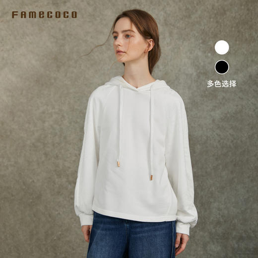 Famecoco范可儿休闲连帽卫衣时尚新中式提花拼接上衣FAC6BL006 商品图0