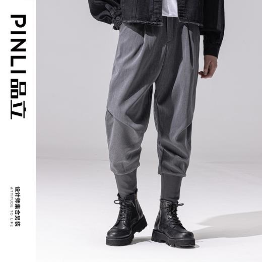 PINLI品立冬装新款男加绒加厚束脚裤纯色休闲长裤小脚哈伦裤潮牌B241217063 商品图2