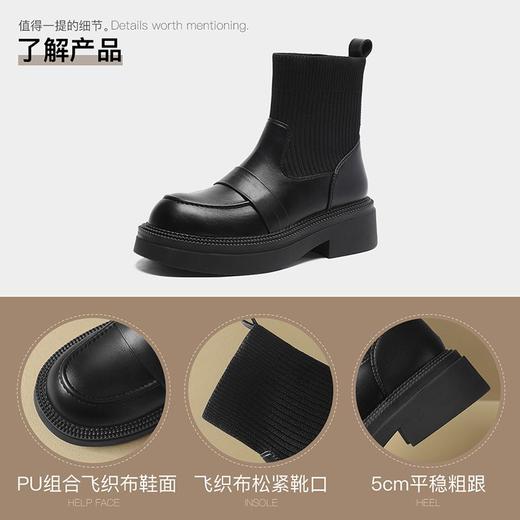 ZHR则则洋气瘦瘦靴法式复古短靴2024新款气质百搭弹力靴厚底女靴 商品图3