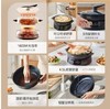 美的（510568）电火锅分体式家用电炒锅电煮锅电热锅料理锅多功能4.5L大容量DHE30H4 商品缩略图2