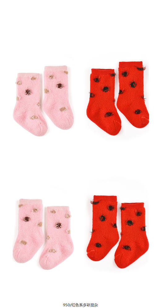 jnby  24年冬款   中筒袜   XOAN10880 商品图11