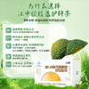 沐畅坊牌葛根绞股蓝茶 商品缩略图0