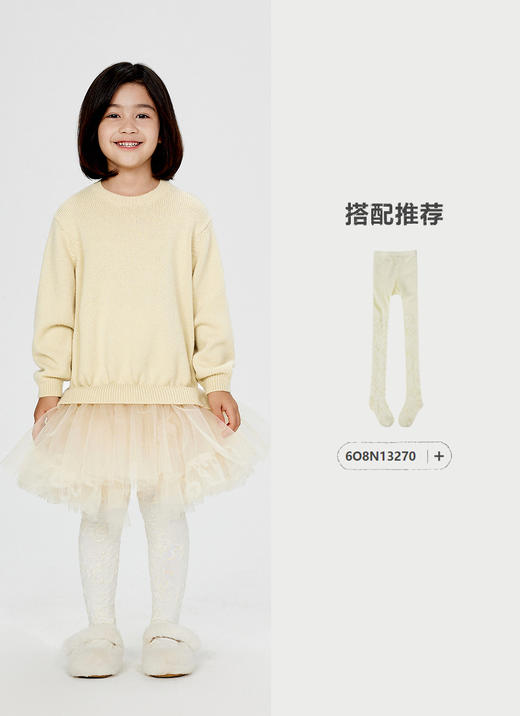 jnby  24年冬款   长袖毛衫连衣裙 1OAG11630 商品图4