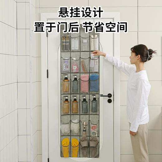 【收纳小能手，多功能收纳挂袋】门后收纳挂袋 家用悬挂式分装 内衣内裤收纳袋 多功能杂物玩具置物袋-QQ 商品图0