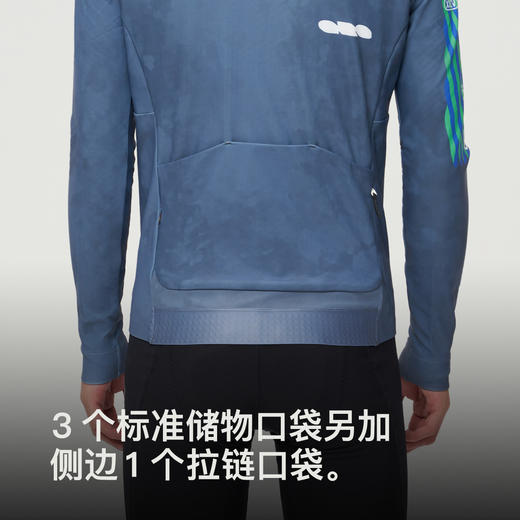 GRC桀骜无尽秋冬新款CMYK雾影长袖上衣抓绒保暖公路自行车骑行男 商品图2